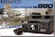 ts-660