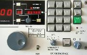 esm-500a