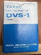 dvs-1